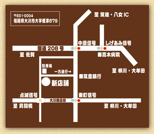 �ߓ��Ƌ�n�}