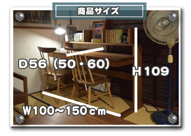 �E�H�[���i�b�g�I�[�����C�̖{�i�I���C�f�X�N�@���C�Ƌ�̋ߓ��Ƌ�