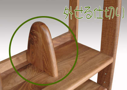 �E�H�[���i�b�g�����C��