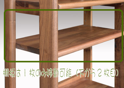 �E�H�[���i�b�g�����C��