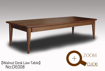 �E�H�[���i�b�g�f�X�N���C