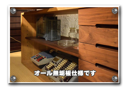 �������������f�X�N