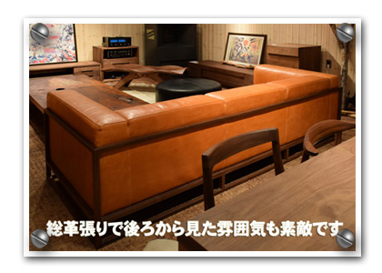 �S�΍H�|�@�T���\�t�@�[