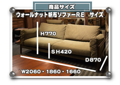 ���r�[�^�\�t�@�[