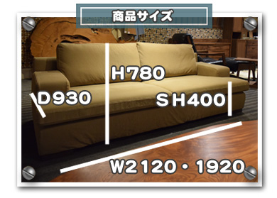 ���r�[�^�\�t�@�[