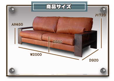 �I�C�����U�[�\�t�@�[�@�t�H���b�^�@�S�΍H�|