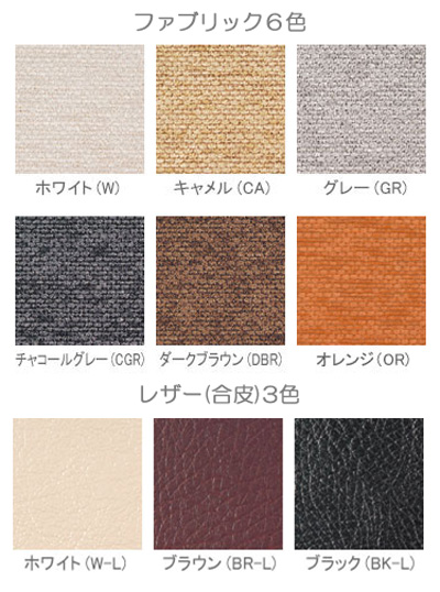 �E�H�[���i�b�g��]�֎q