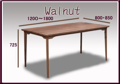 �E�H�[���i�b�g�_�C�j���O�e�[�u�����C�ށ@�E�H�[���i�b�g�e�[�u�����C