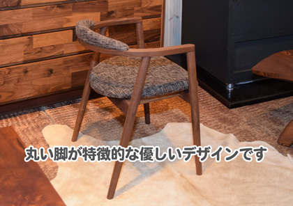 �E�H�[���i�b�g���`�F�A�[