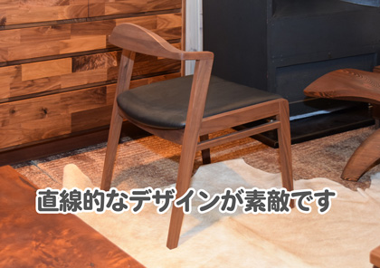 �E�H�[���i�b�g���`�F�A�[