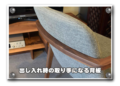 �E�H�[���i�b�g�_�C�j���O�`�F�A�[