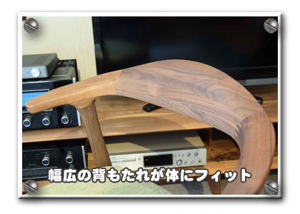 �E�H�[���i�b�g�`�F�A�[