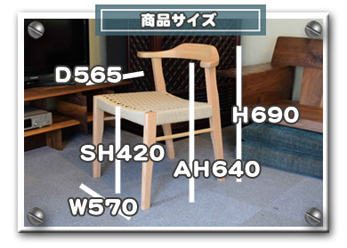 �y�[�p�[�R�[�h�_�C�j���O�`�F�A�[�T�C�Y