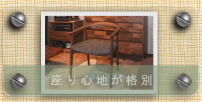 �E�H�[���i�b�g�n�C�o�b�N�@���`�F�A�[�@���C�Ƌ�̋ߓ��Ƌ�