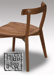 ���C�ރ_�C�j���O�`�F�A�[�@���C�ރ`�F�A�[