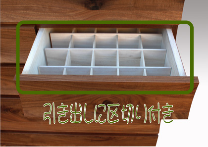 �E�H�[���i�b�g���C�ރ`�F�X�g�@�E�H�[���i�b�g�`�F�X�g