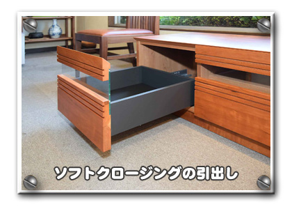 �E�H�[���i�b�g�s�u�{�[�h