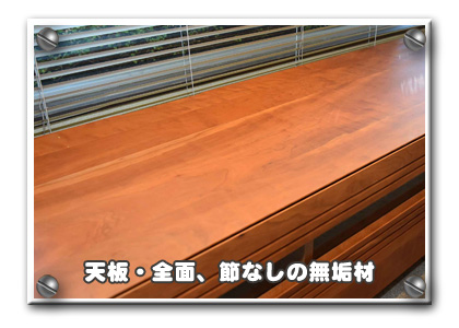 �E�H�[���i�b�g�s�u�{�[�h