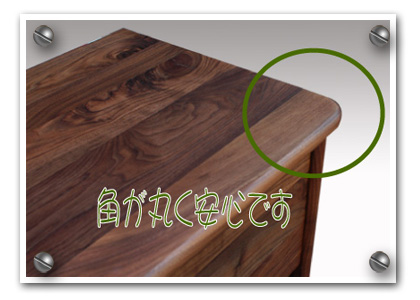 �E�H�[���i�b�g�s�u�{�[�h�����o��