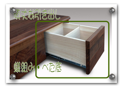 �E�H�[���i�b�g�s�u�{�[�h