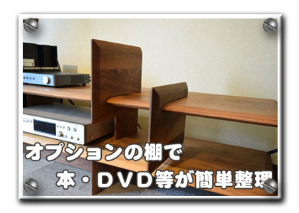 �E�H�[���i�b�g�s�u�{�[�h�����o��