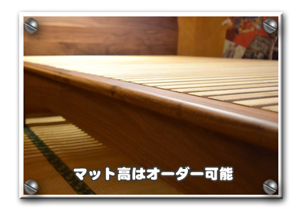 �E�H�[���i�b�g���C�ނ��̂��x�b�h�@�z�c�p�_�u��