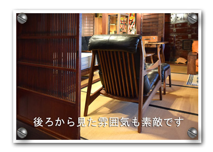 �E�H�[���i�b�g�I�b�g�}��