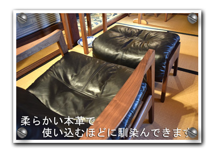 �E�H�[���i�b�g�I�b�g�}��