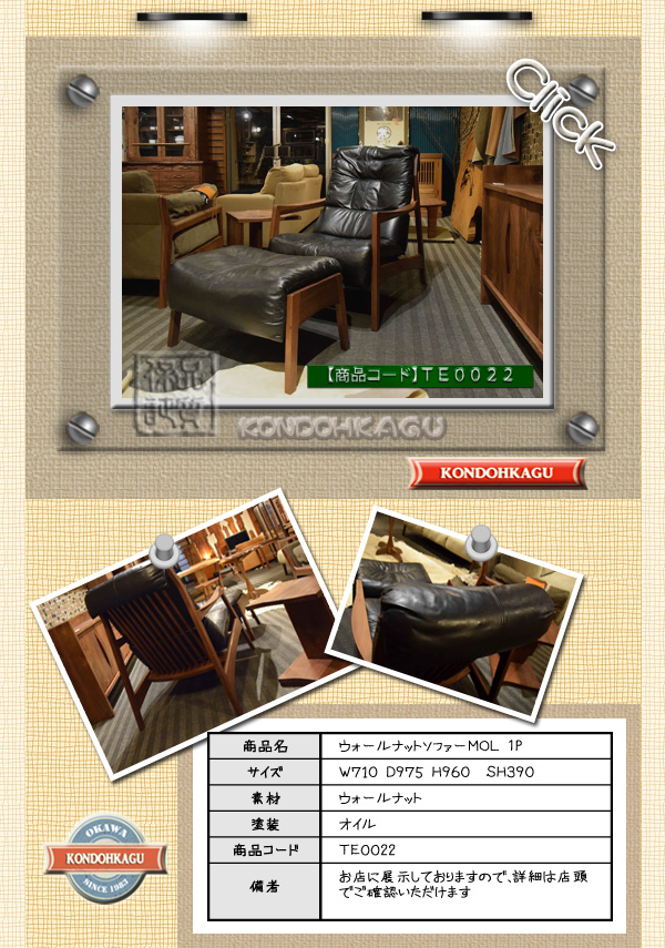 �R�^�c�@���C��