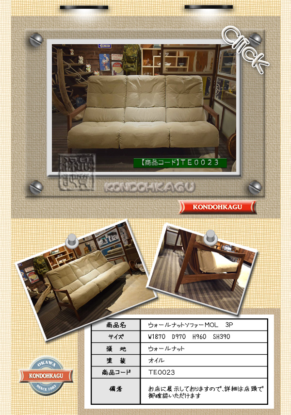 �R�^�c�@���C��