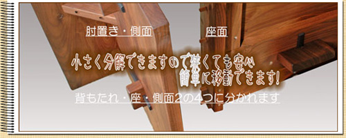 ���C�\�t�@�[�̂������