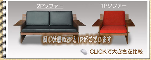 ���C�\�t�@�[�̂������