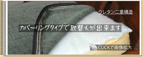 ���C�\�t�@�[�̂������