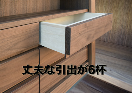 �E�H�[���i�b�g�I�b�g�}��