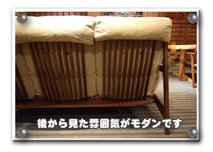 �E�H�[���i�b�g�I�b�g�}��