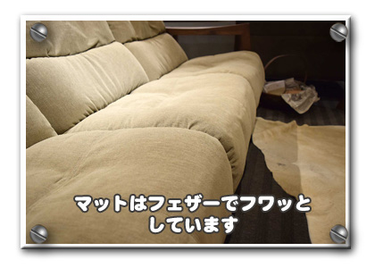 �E�H�[���i�b�g�I�b�g�}��