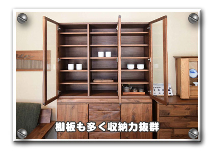 �E�H�[���i�b�g�ނ̃t���I�[�_�[�Z���^�[�e�[�u��