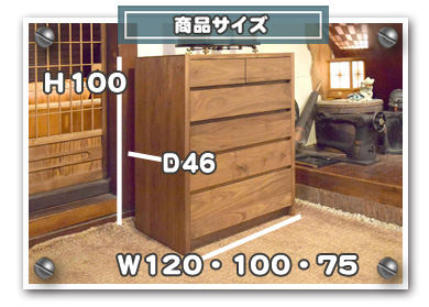 �Z���^�[�e�[�u���T�C�Y