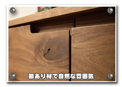 �E�H�[���i�b�g�T�C�h�{�[�h���C��