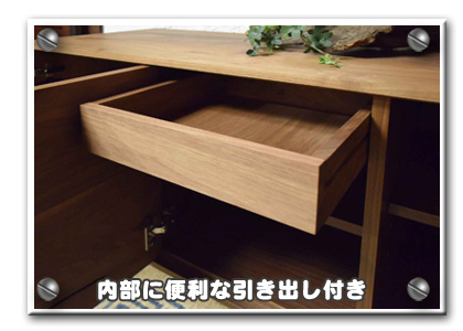 �E�H�[���i�b�g�T�C�h�{�[�h���C��