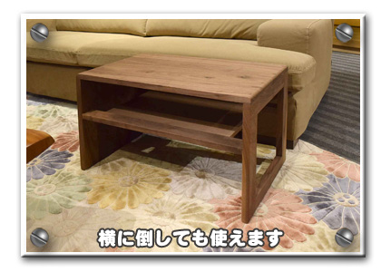 �E�H�[���i�b�g���C�ލރT�C�h�e�[�u��