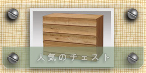 �z���C�g�I�[�N�`�F�X�g�@�z���C�g�I�[�N�ޖ��C�ꖇ�`�F�X�g